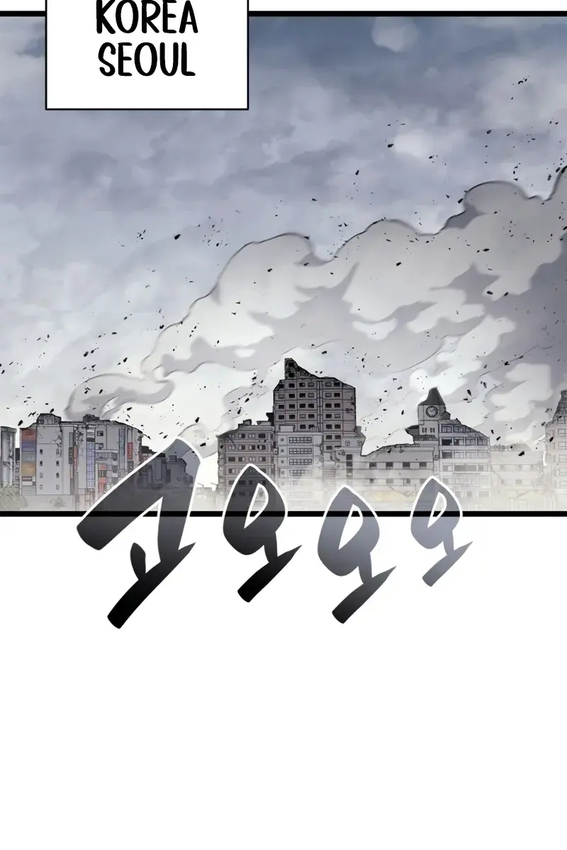 Return of Disaster Class Hero Chapter 84 Page 84