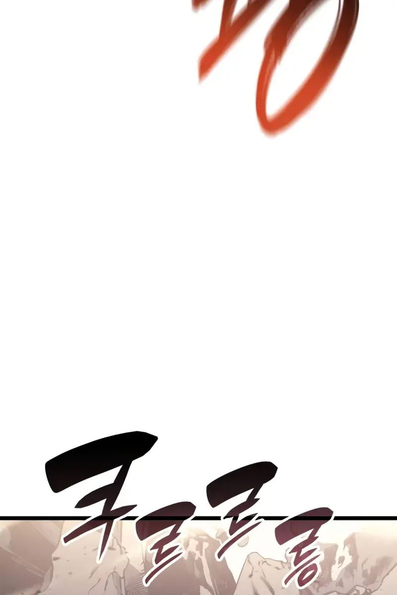 Return of Disaster Class Hero Chapter 84 Page 137