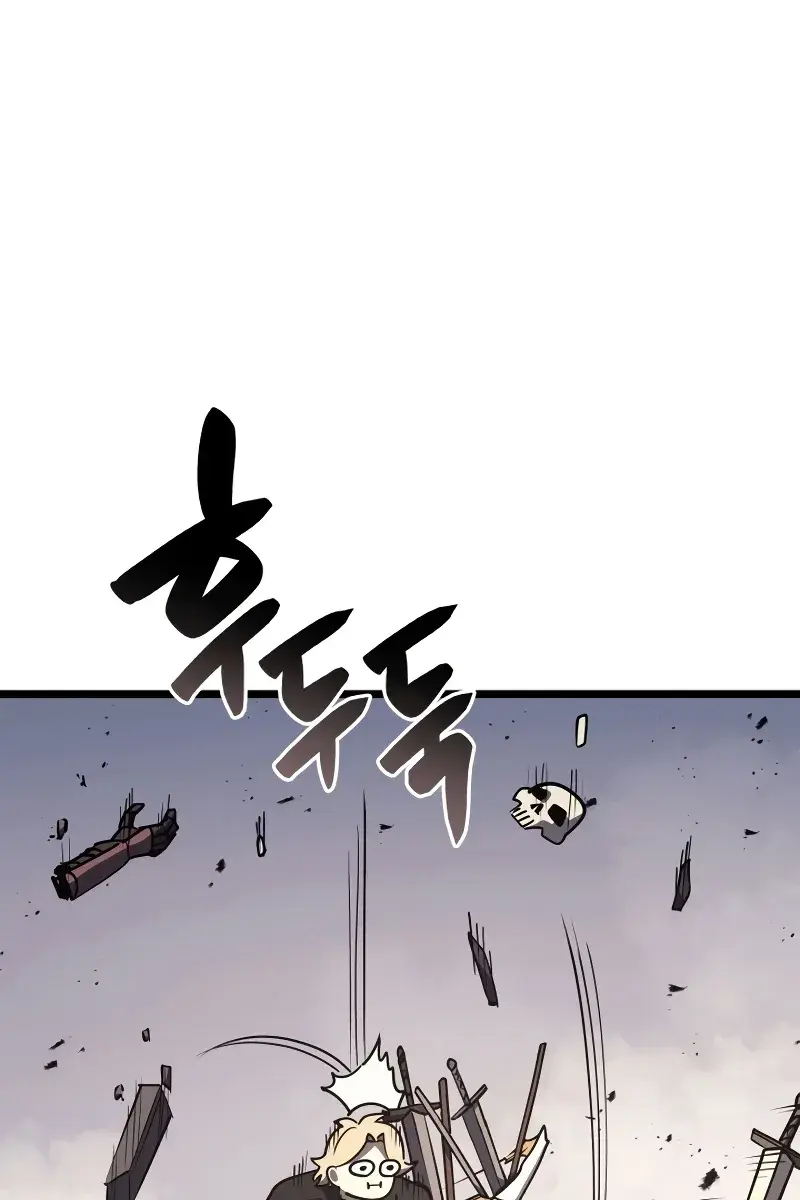 Return of Disaster Class Hero Chapter 85 Page 8