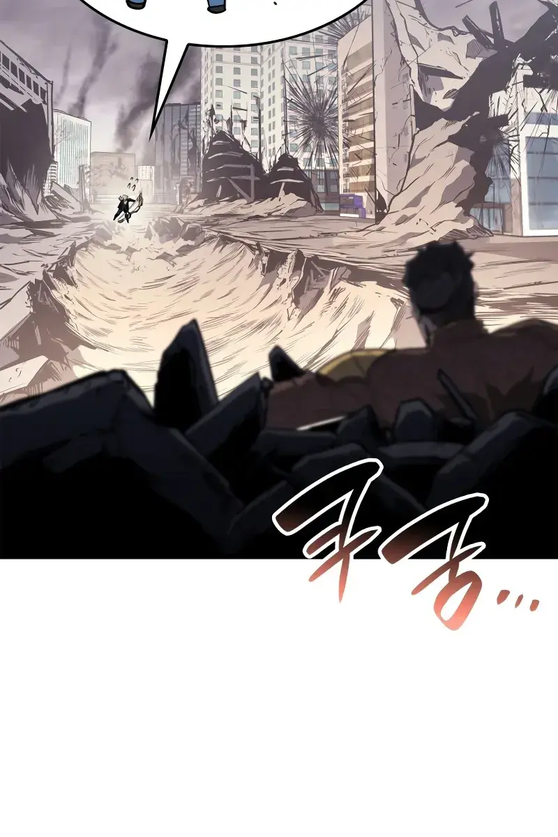 Return of Disaster Class Hero Chapter 85 Page 10