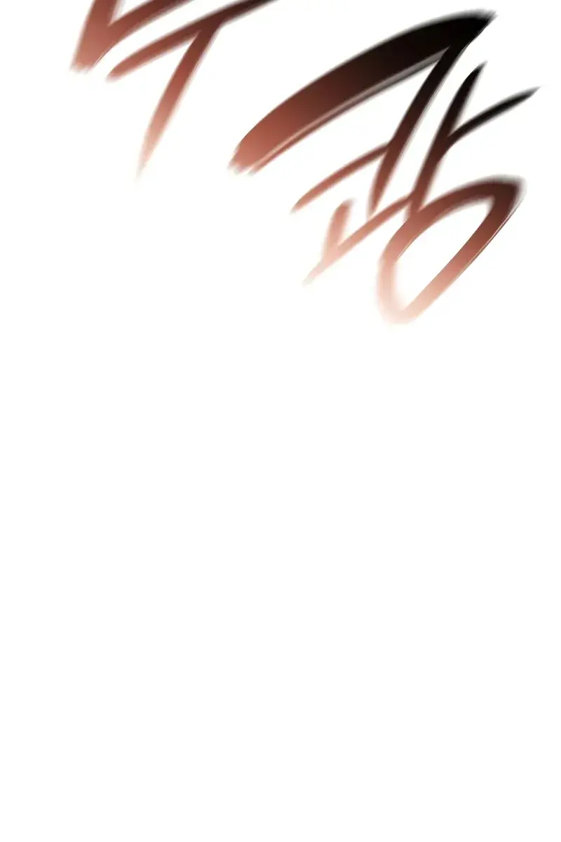 Return of Disaster Class Hero Chapter 85 Page 30