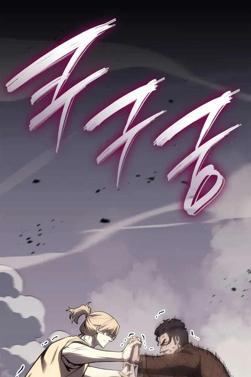 Return of Disaster Class Hero Chapter 85 Page 33