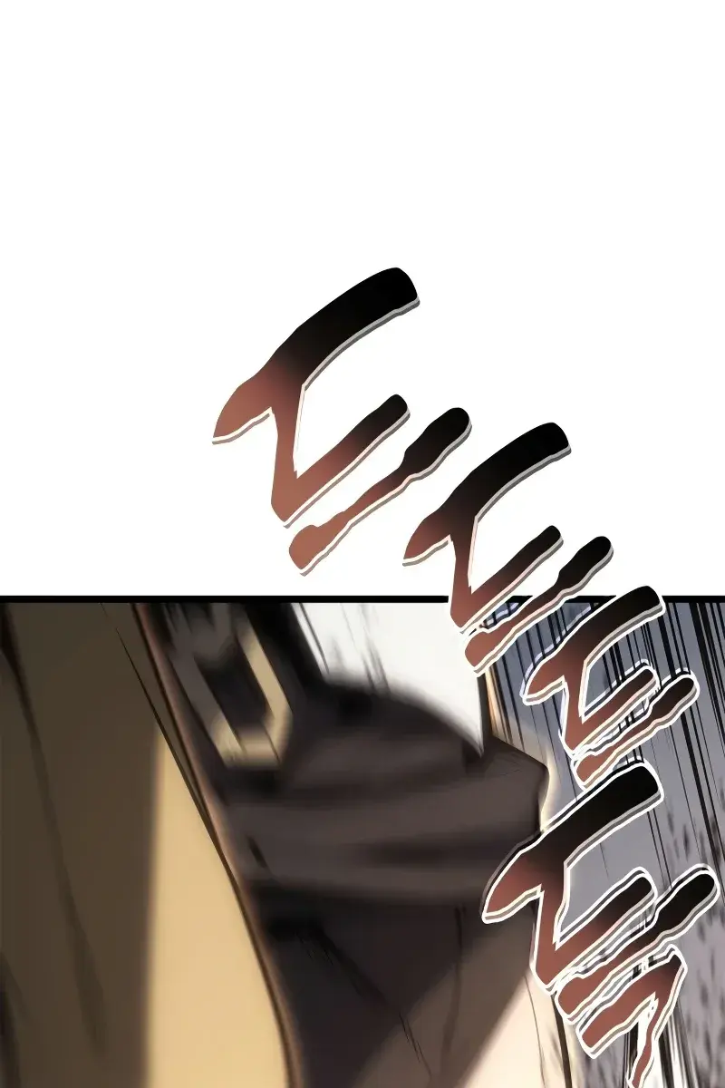 Return of Disaster Class Hero Chapter 85 Page 103