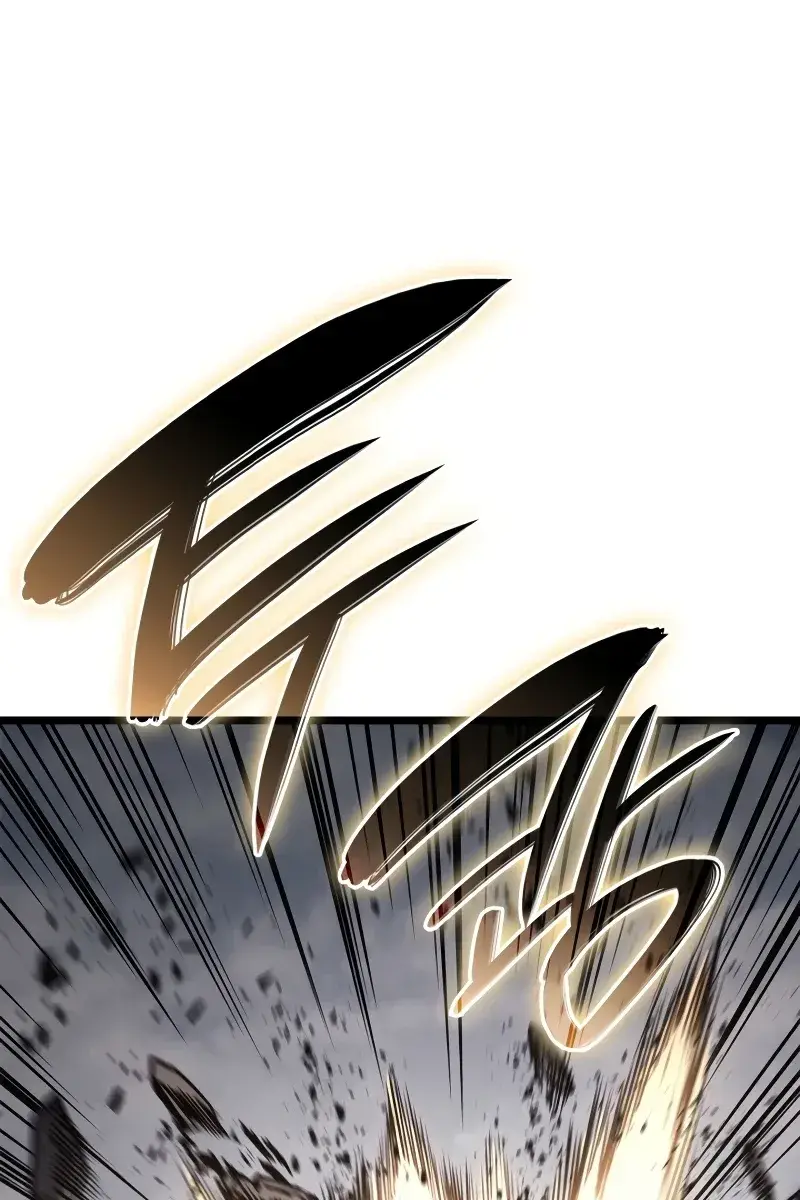 Return of Disaster Class Hero Chapter 85 Page 106