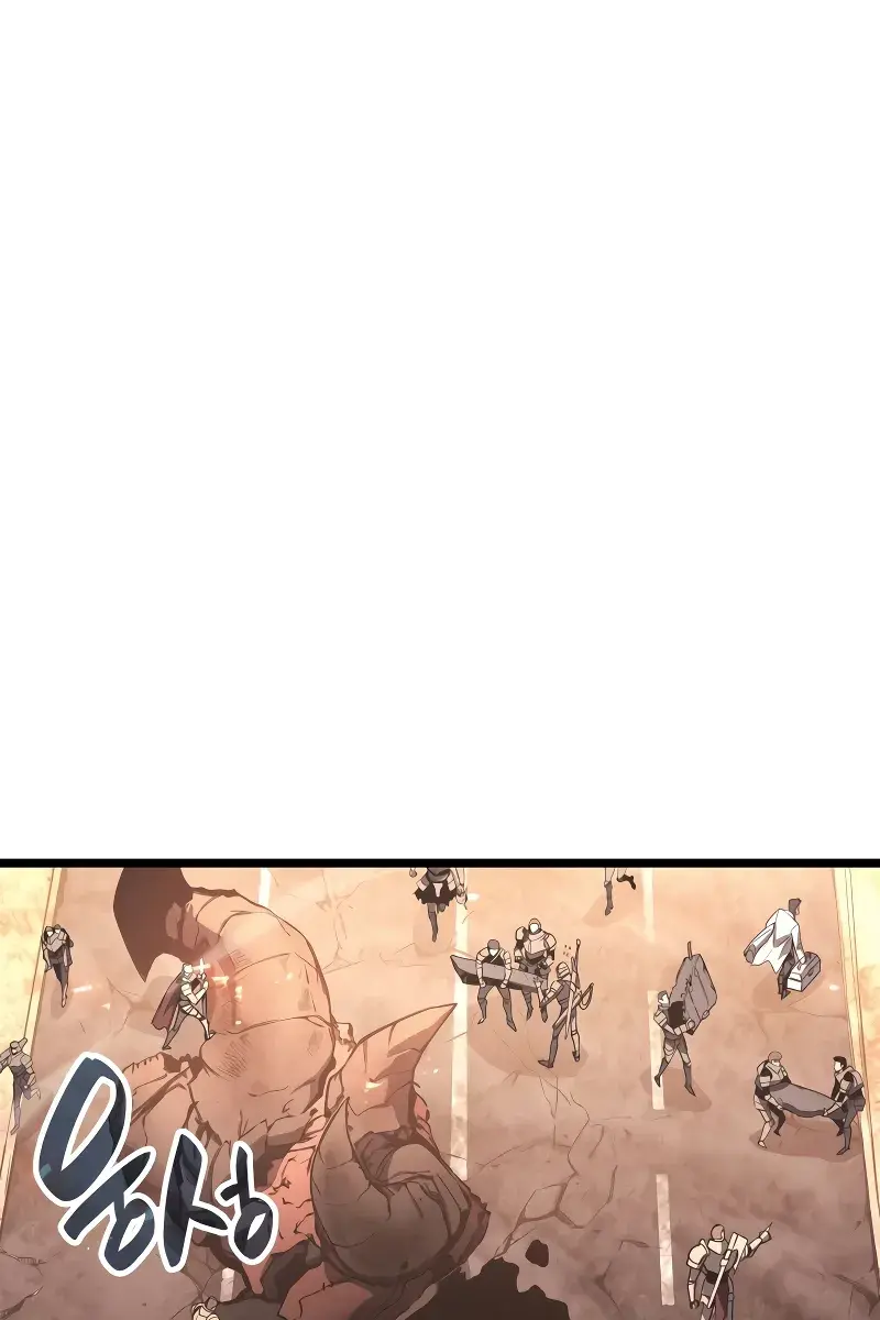 Return of Disaster Class Hero Chapter 86 Page 51