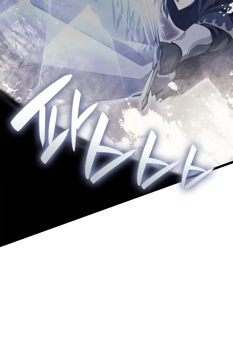 Return of Disaster Class Hero Chapter 86 Page 114