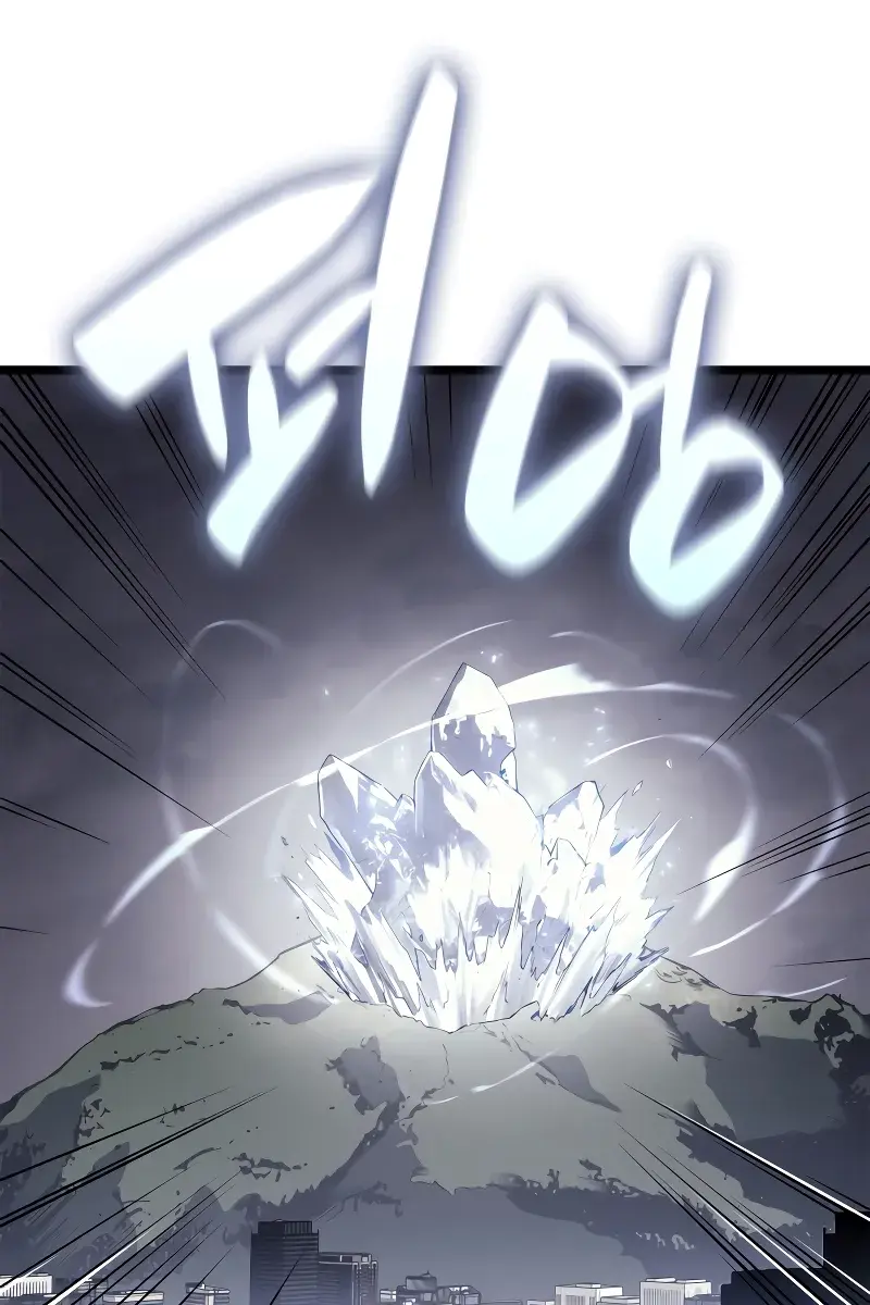 Return of Disaster Class Hero Chapter 86 Page 115