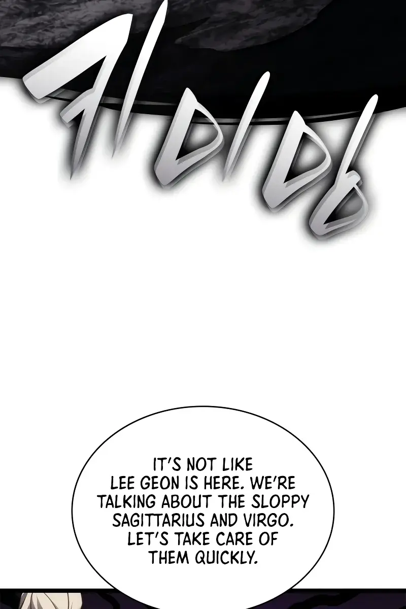 Return of Disaster Class Hero Chapter 86 Page 146