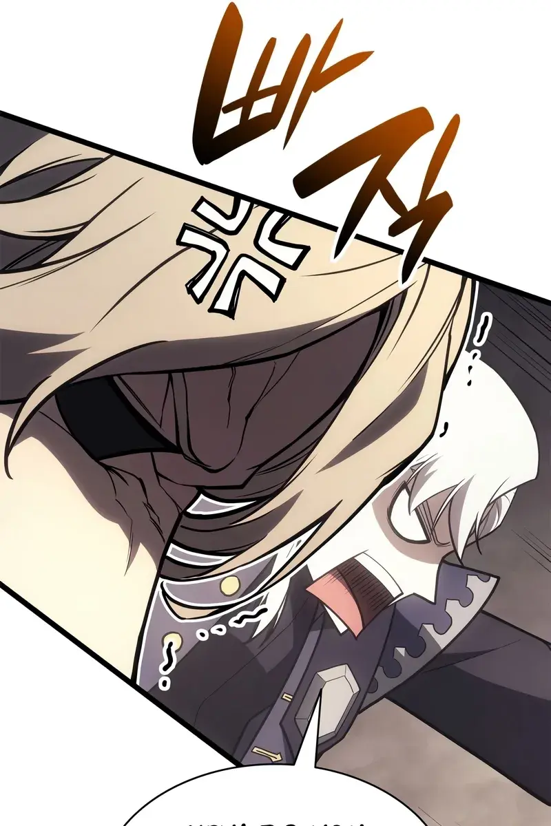 Return of Disaster Class Hero Chapter 87 Page 112