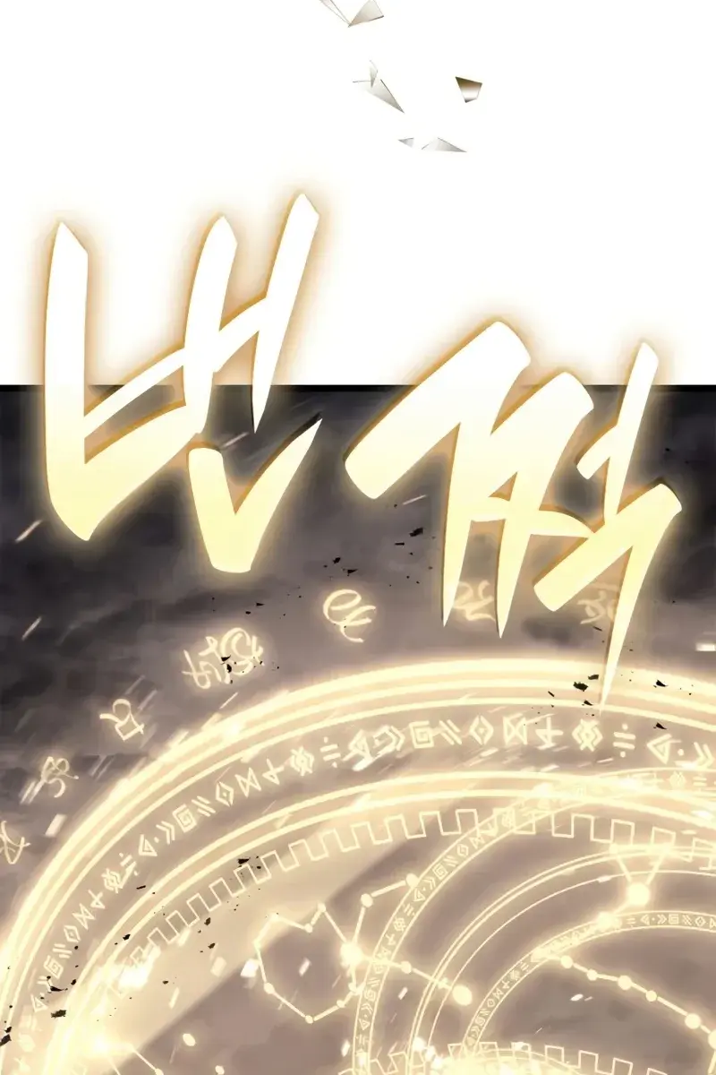 Return of Disaster Class Hero Chapter 88 Page 22