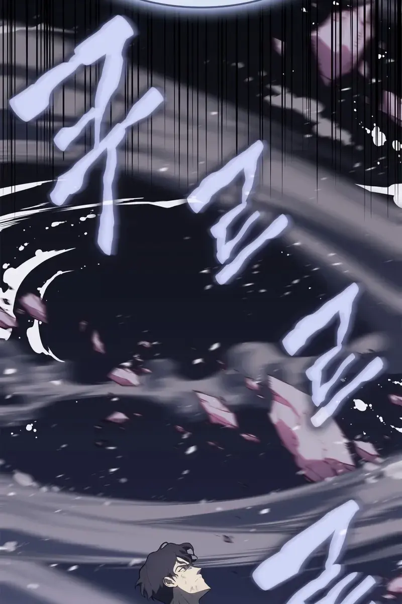 Return of Disaster Class Hero Chapter 89 Page 88