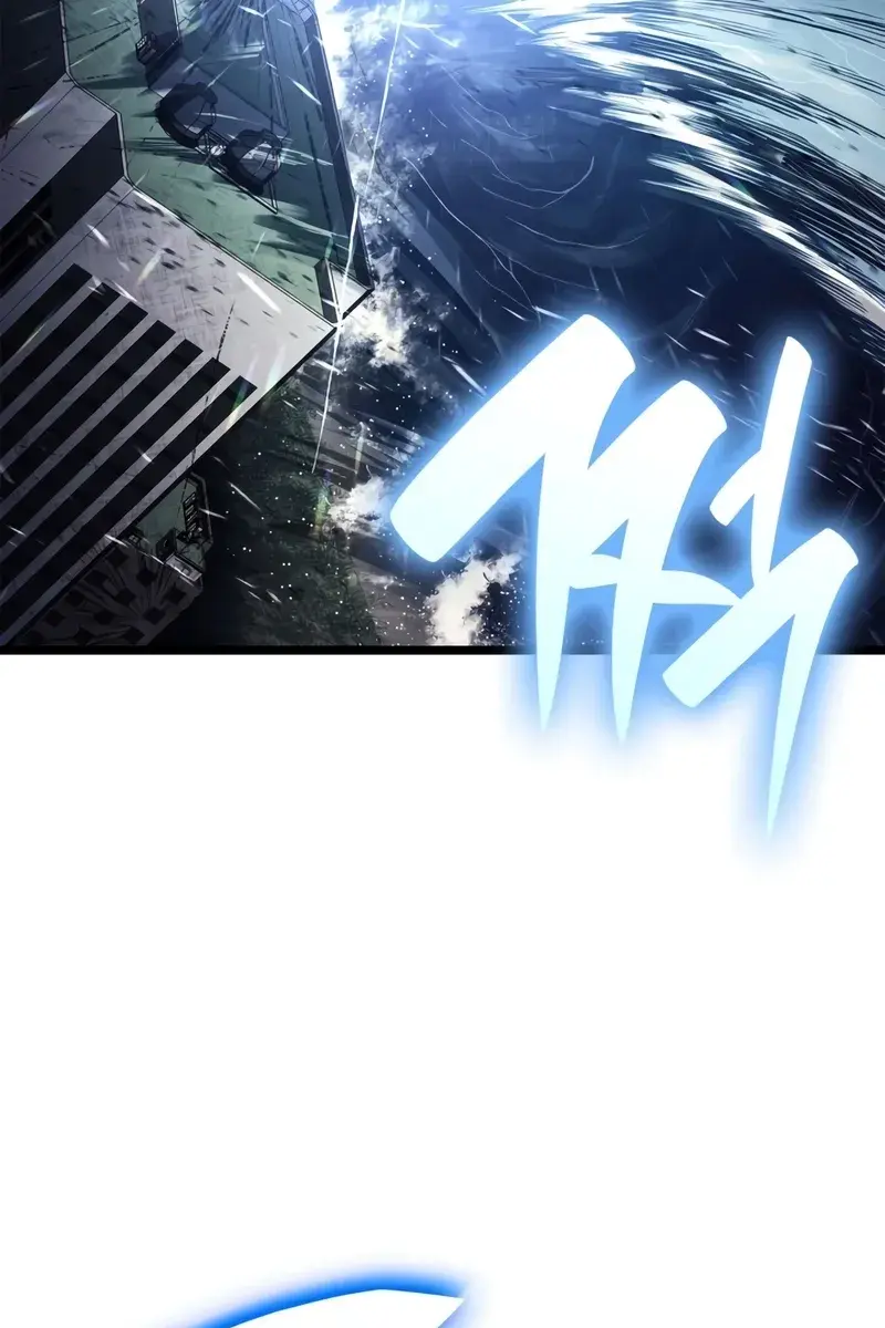 Return of Disaster Class Hero Chapter 89 Page 109