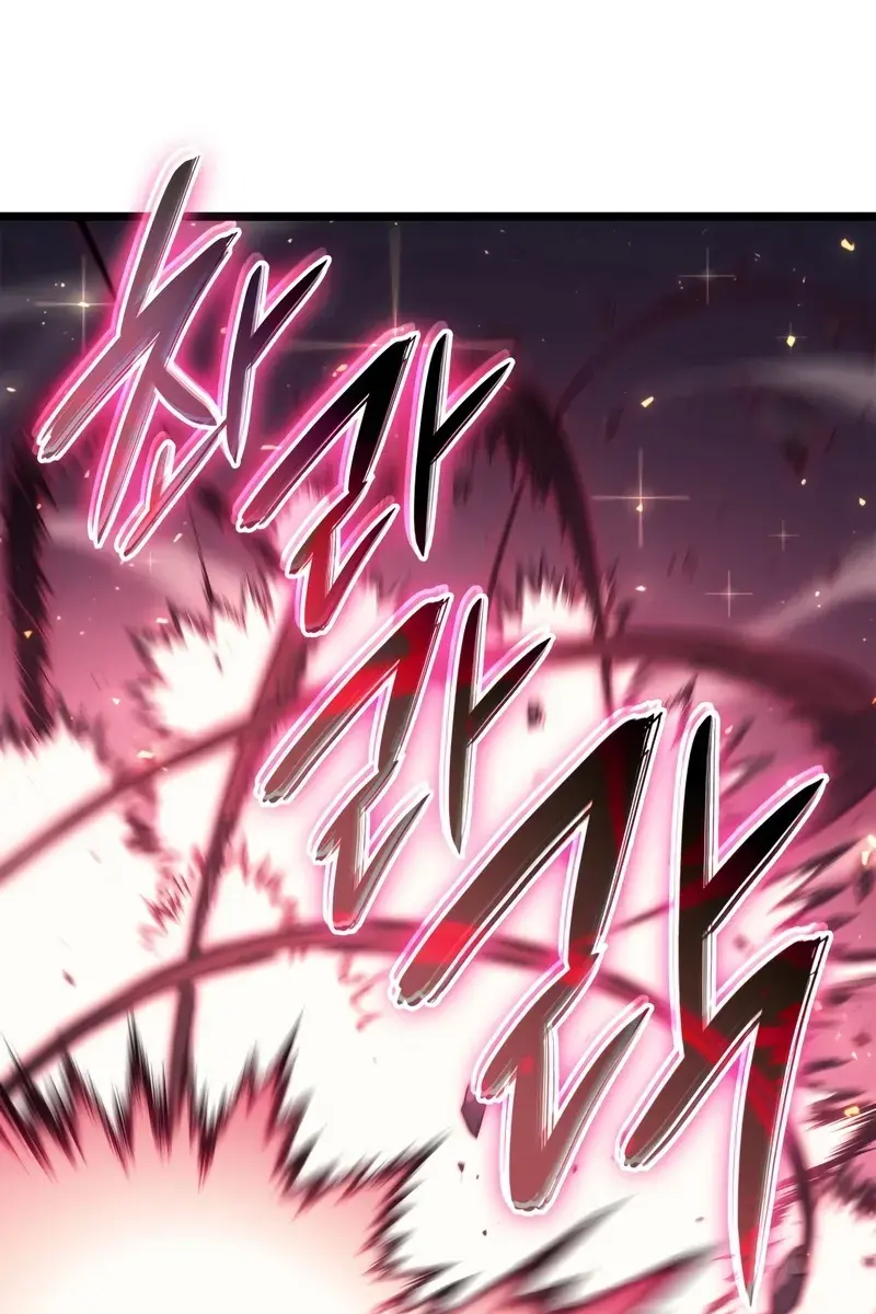 Return of Disaster Class Hero Chapter 90 Page 161