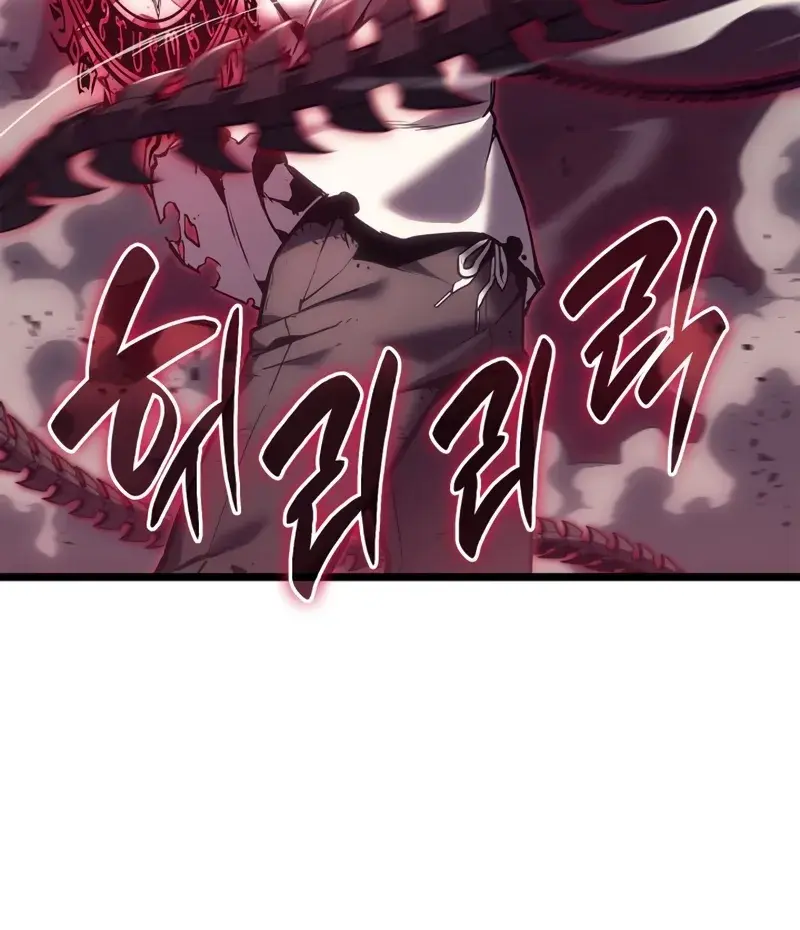 Return of Disaster Class Hero Chapter 91 Page 24