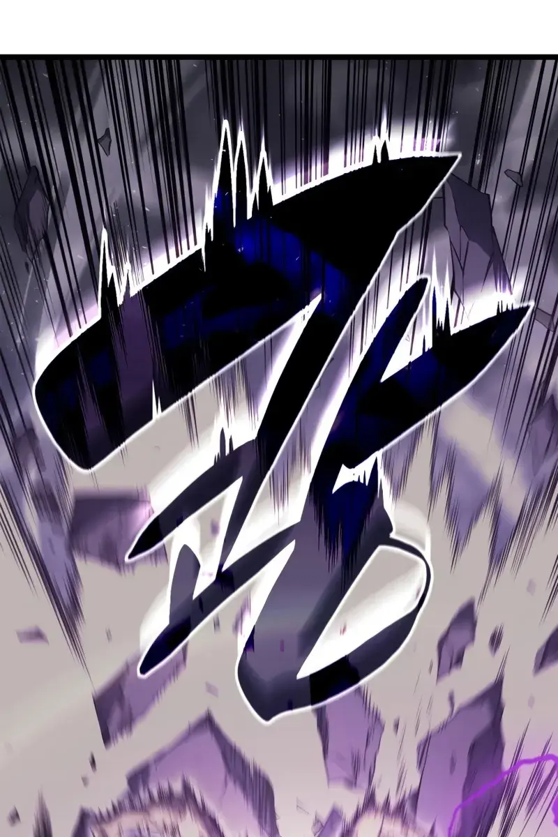 Return of Disaster Class Hero Chapter 91 Page 82