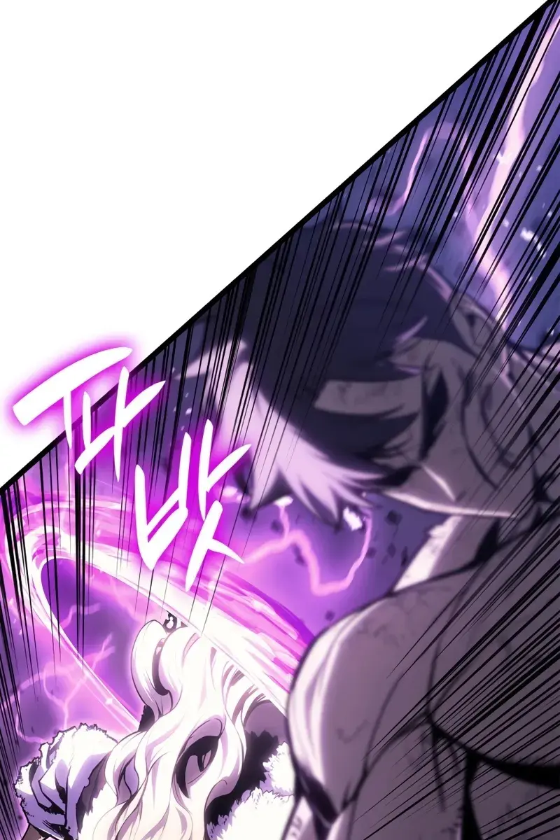 Return of Disaster Class Hero Chapter 91 Page 88