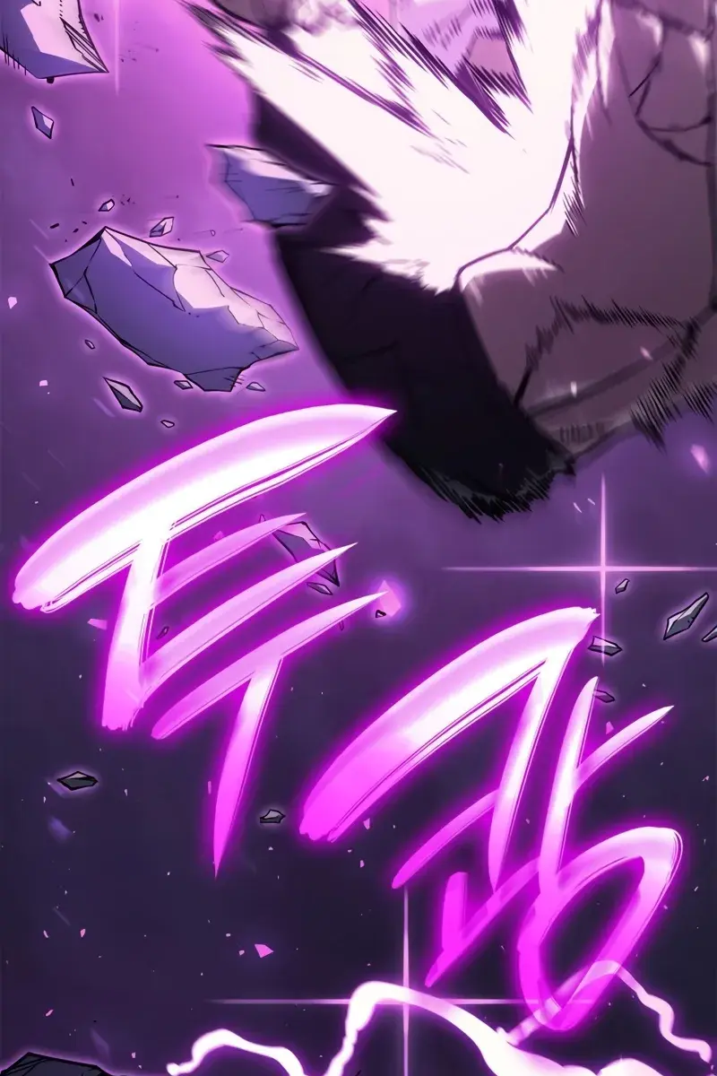 Return of Disaster Class Hero Chapter 91 Page 94