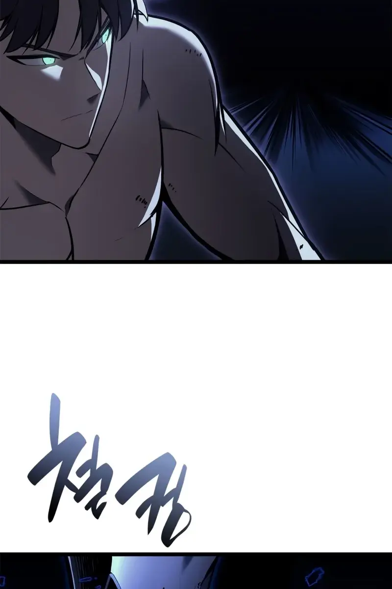 Return of Disaster Class Hero Chapter 91 Page 251