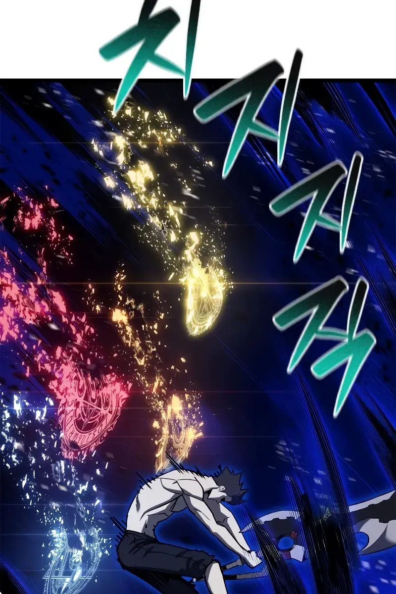 Return of Disaster Class Hero Chapter 92 Page 81