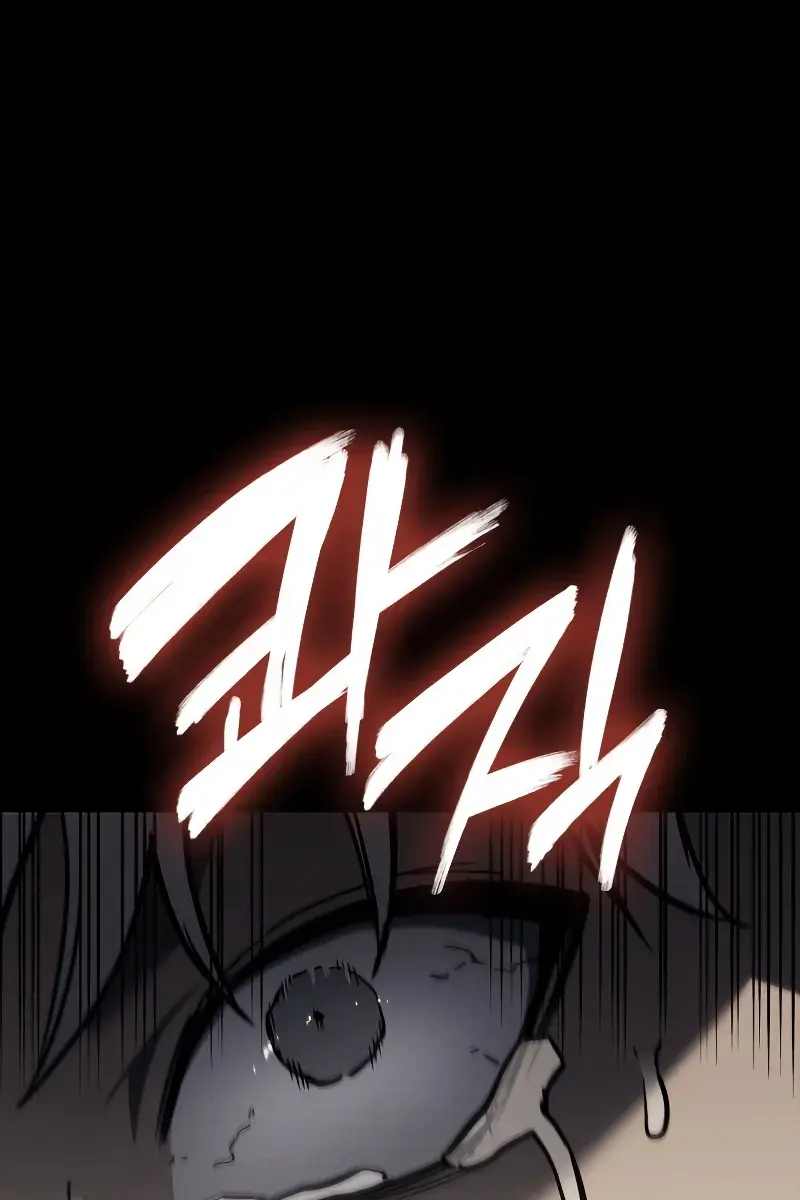 Return of Disaster Class Hero Chapter 93 Page 31