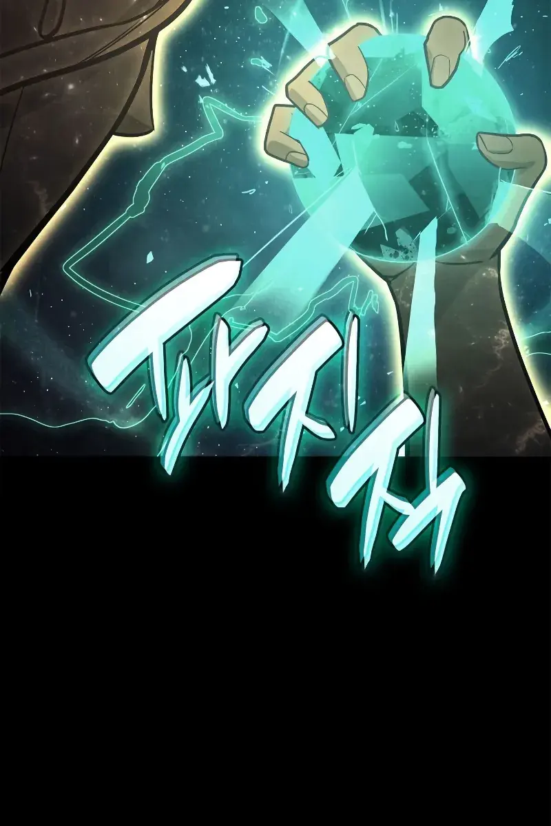 Return of Disaster Class Hero Chapter 93 Page 92