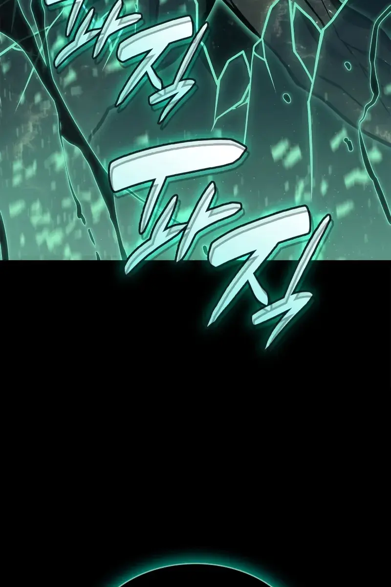 Return of Disaster Class Hero Chapter 93 Page 94