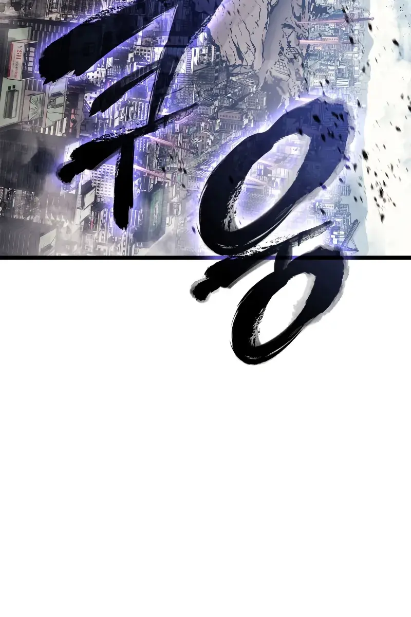 Return of Disaster Class Hero Chapter 94 Page 8