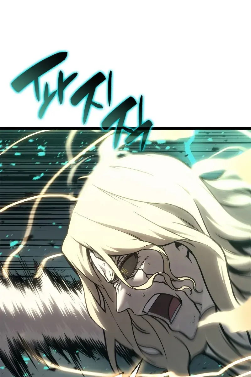 Return of Disaster Class Hero Chapter 94 Page 120