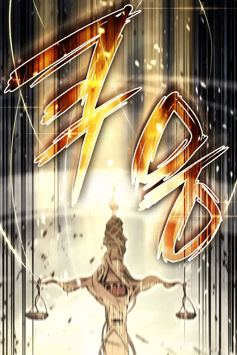 Return of Disaster Class Hero Chapter 94 Page 141