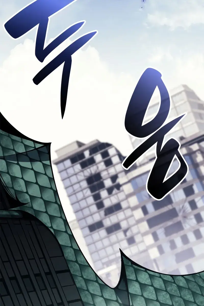 Return of Disaster Class Hero Chapter 97 Page 51