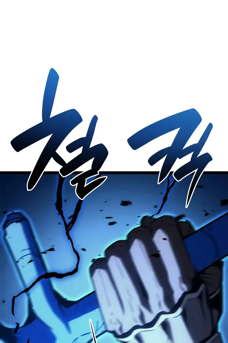 Return of Disaster Class Hero Chapter 97 Page 63