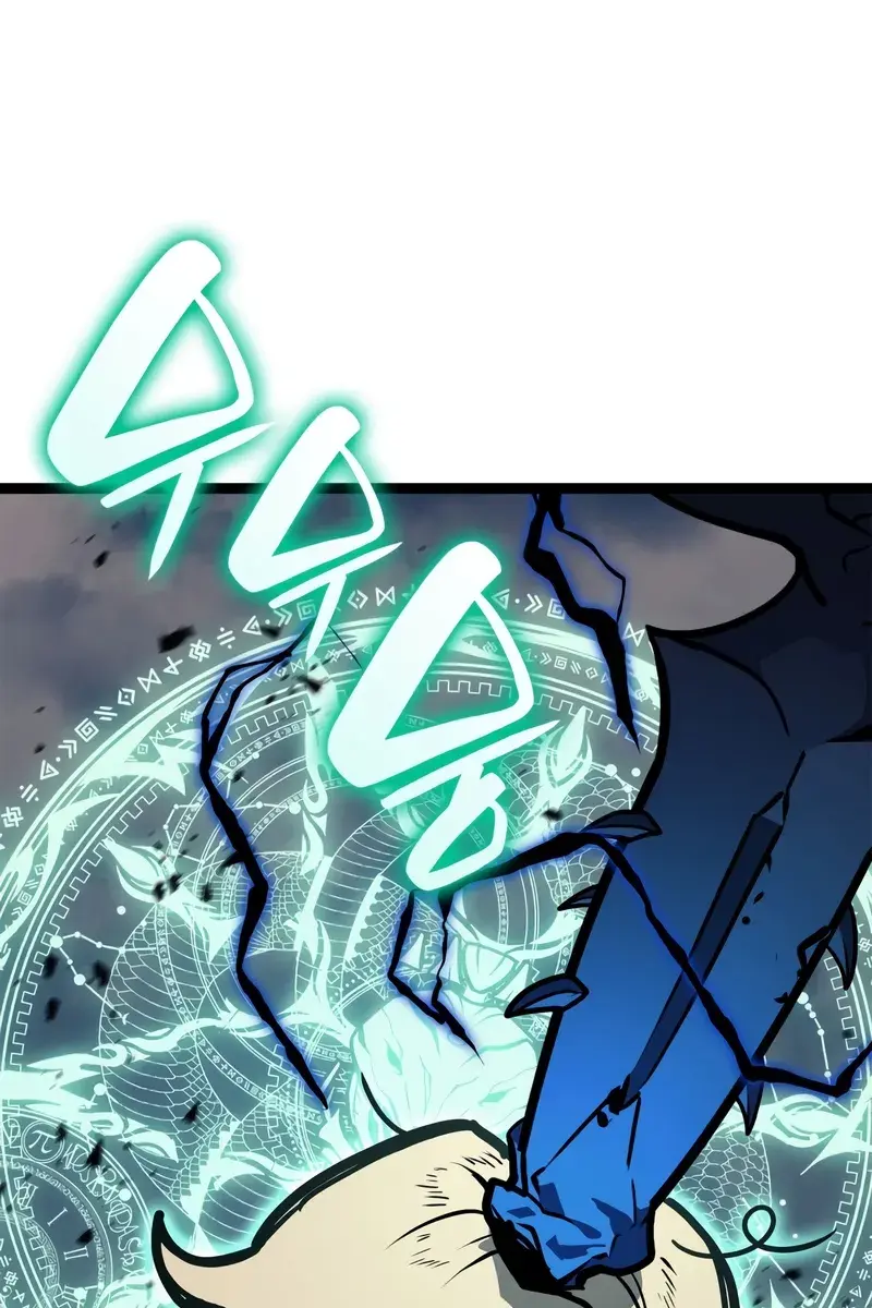 Return of Disaster Class Hero Chapter 97 Page 79