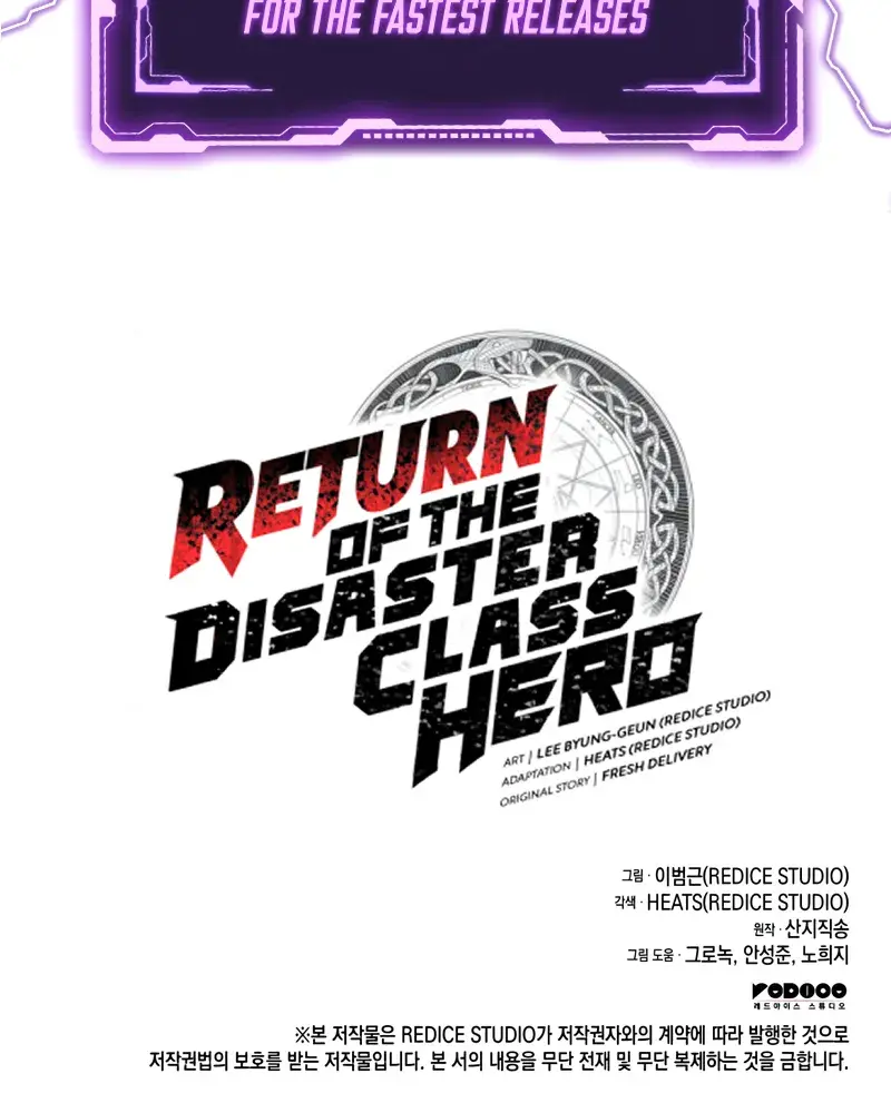 Return of Disaster Class Hero Chapter 97 Page 164