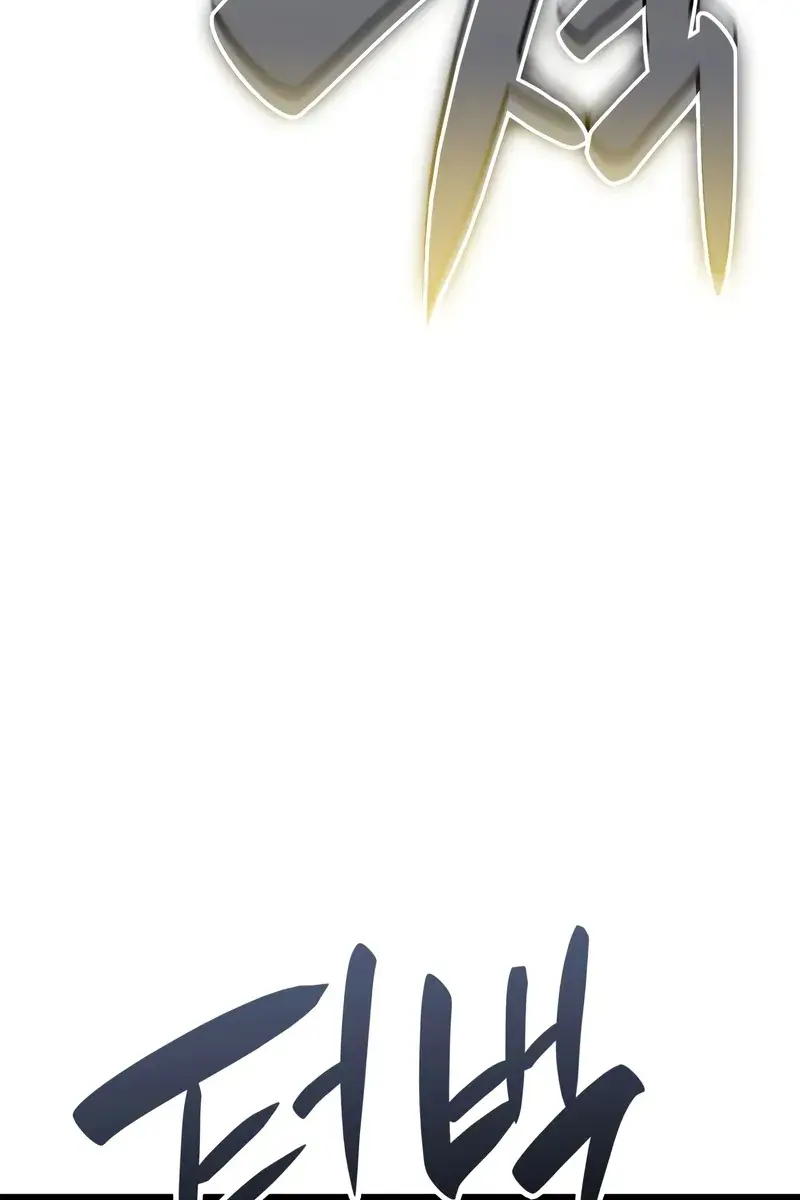 Return of Disaster Class Hero Chapter 98 Page 10