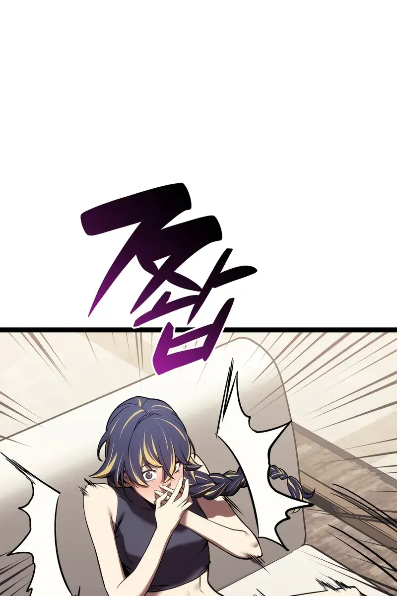 Return of Disaster Class Hero Chapter 98 Page 84