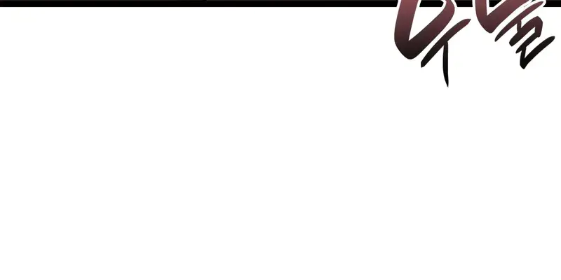 Return of Disaster Class Hero Chapter 98 Page 87