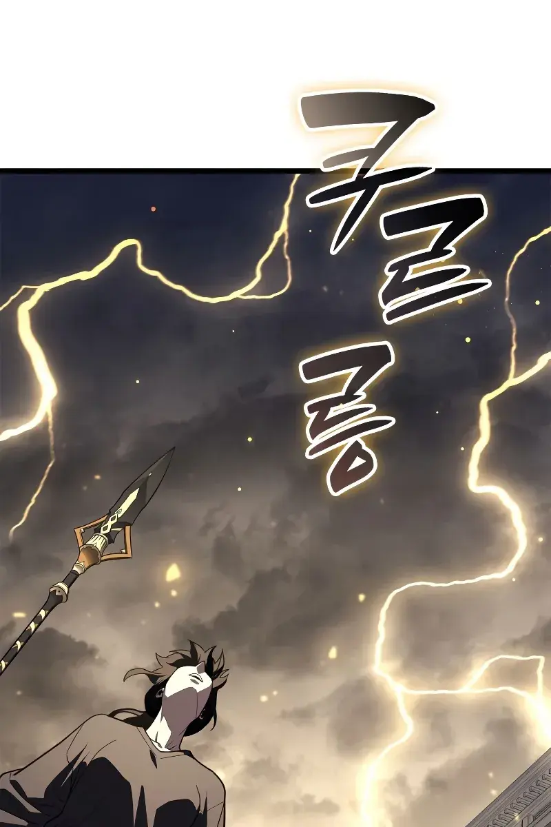 Return of Disaster Class Hero Chapter 100 Page 40