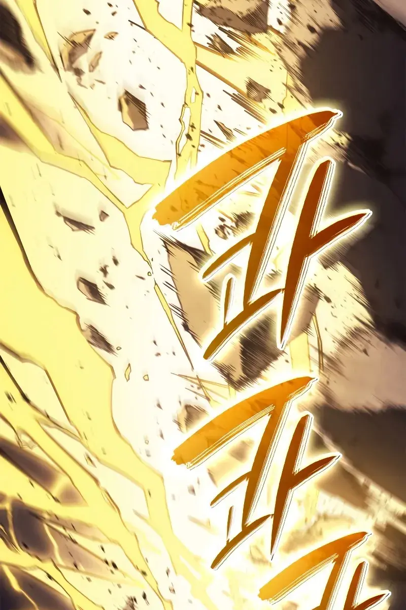 Return of Disaster Class Hero Chapter 100 Page 59