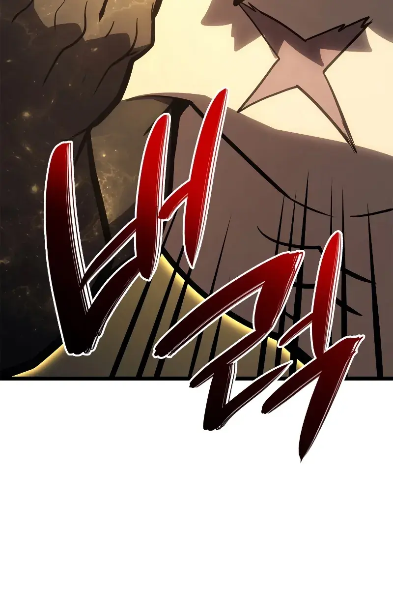 Return of Disaster Class Hero Chapter 100 Page 123