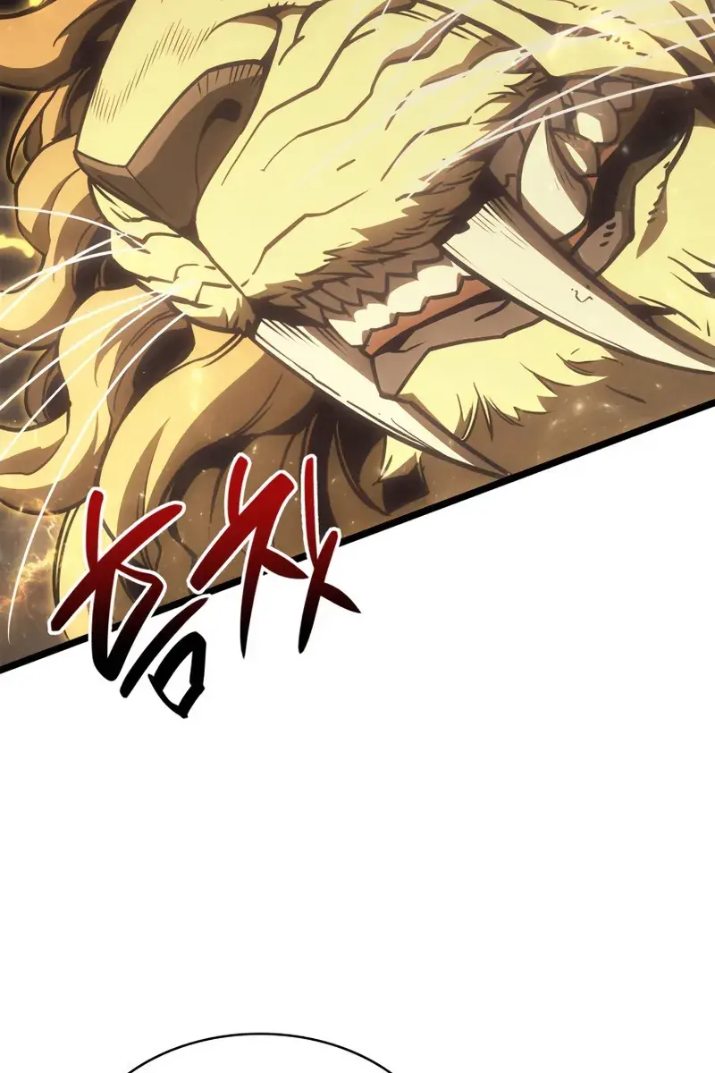 Return of Disaster Class Hero Chapter 101 Page 17