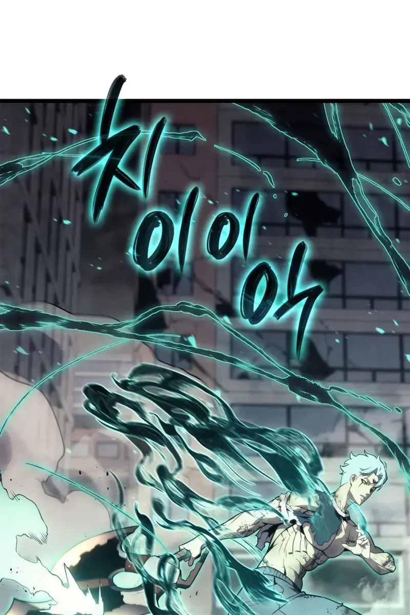 Return of Disaster Class Hero Chapter 101 Page 52