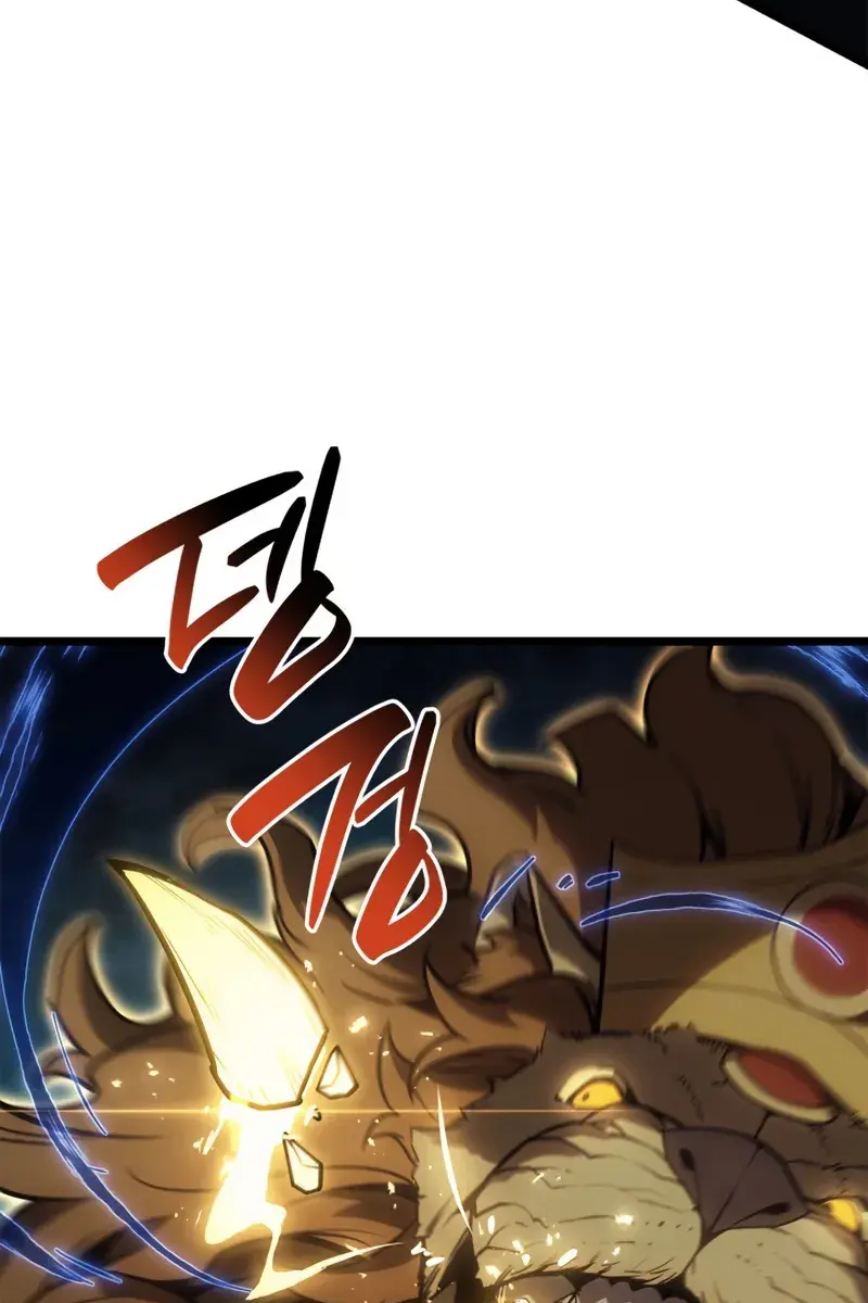 Return of Disaster Class Hero Chapter 101 Page 97