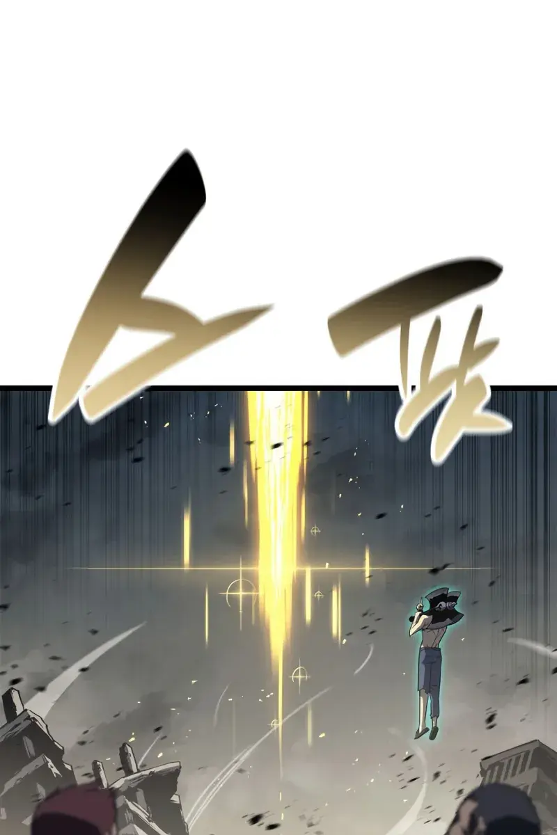 Return of Disaster Class Hero Chapter 101 Page 140