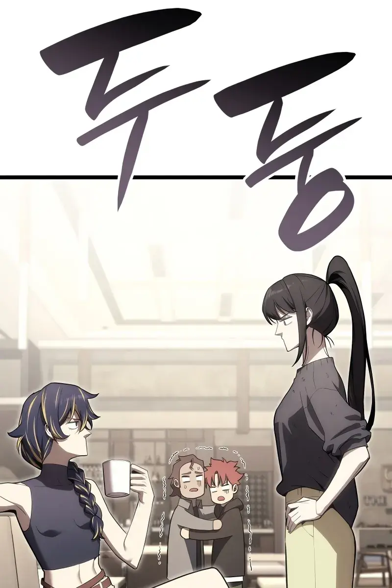 Return of Disaster Class Hero Chapter 102 Page 68