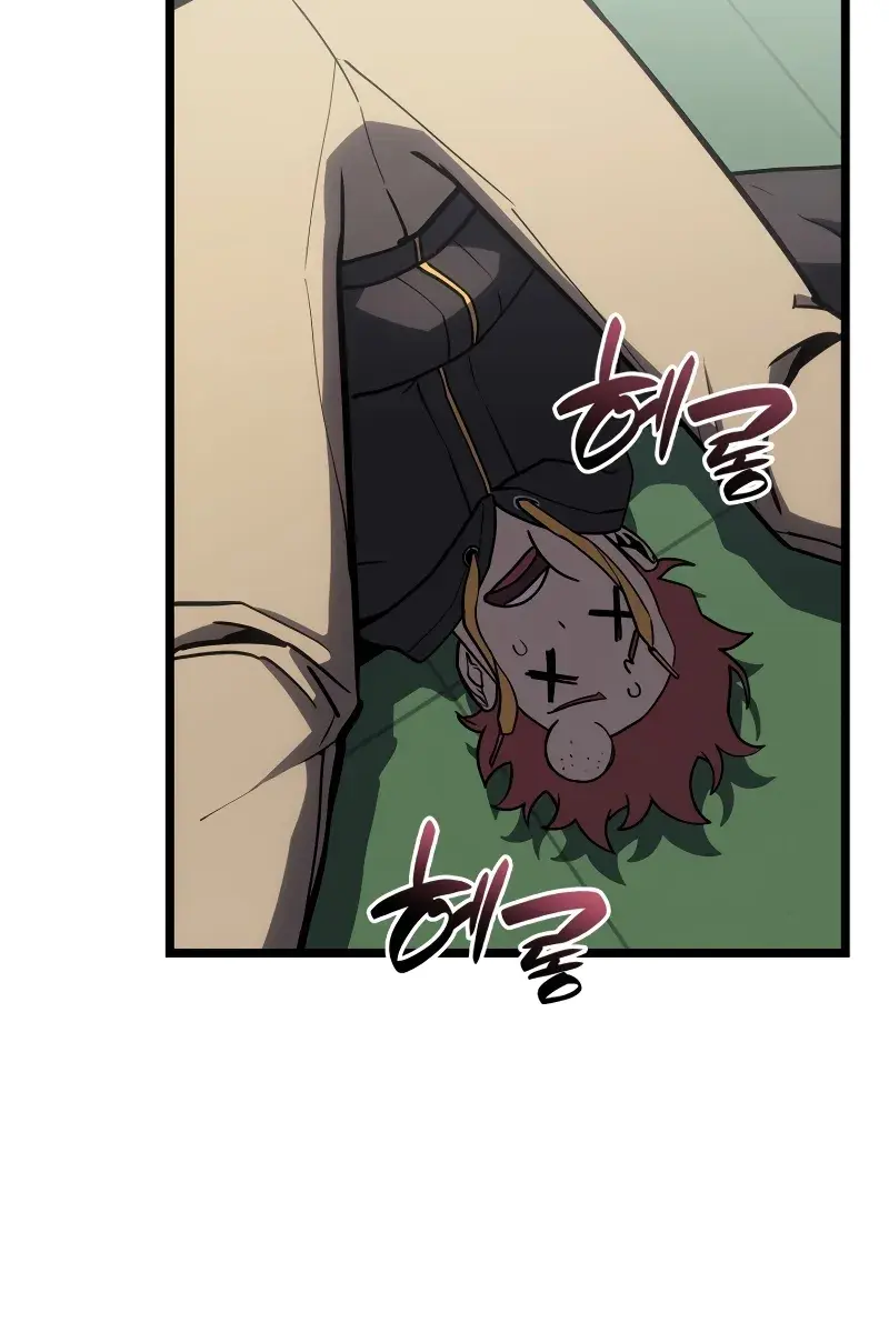 Return of Disaster Class Hero Chapter 103 Page 34