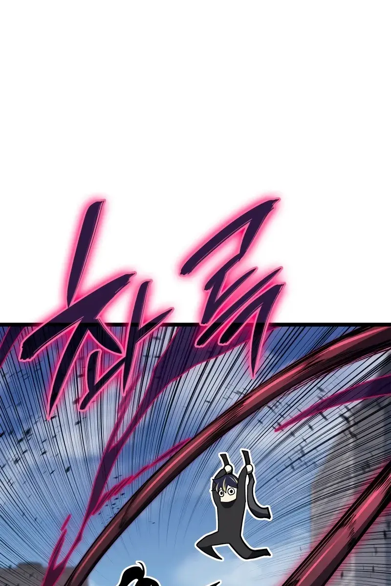 Return of Disaster Class Hero Chapter 103 Page 43