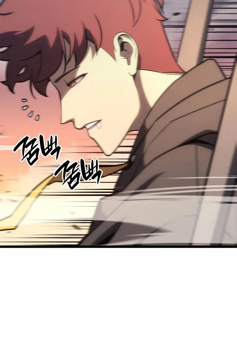 Return of Disaster Class Hero Chapter 103 Page 56