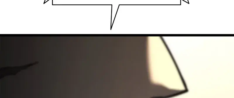 Return of Disaster Class Hero Chapter 103 Page 112