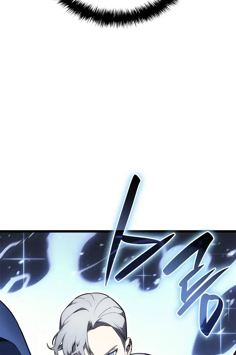 Return of Disaster Class Hero Chapter 103 Page 117