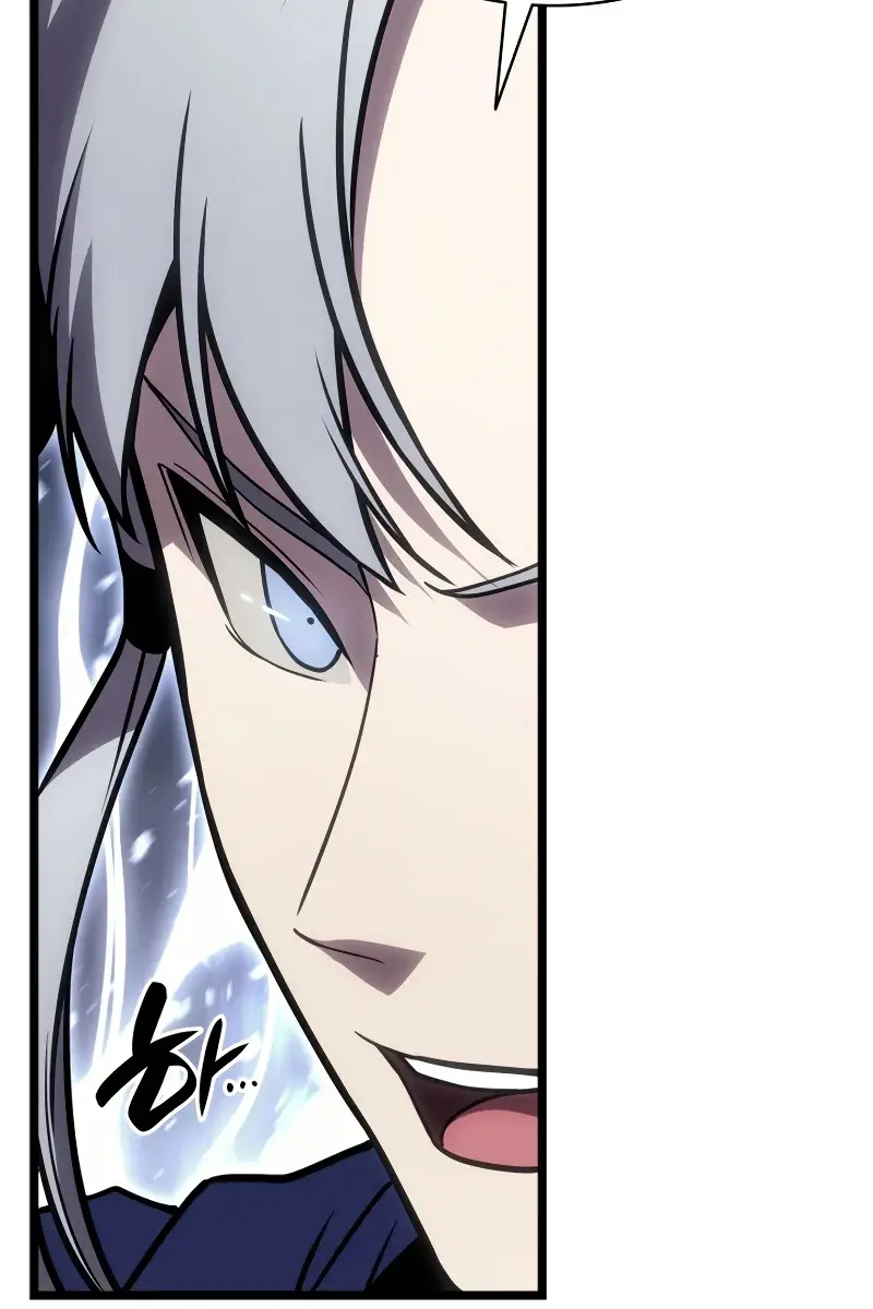 Return of Disaster Class Hero Chapter 103 Page 119